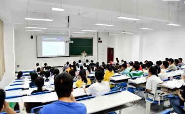 2023年公需课心得体会8篇