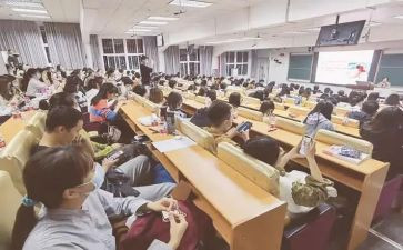 2023年公需课培训心得体会8篇