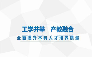 企业员工学习的心得体会最新5篇
