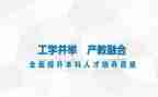 企业员工学习的心得体会最新5篇