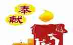公与私心得体会500字推荐6篇