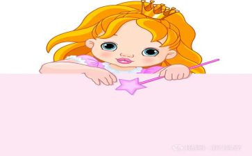 小公主读后感500字5篇