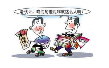 工作2年的心得体会6篇