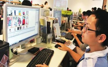 灯具购销合同最新6篇