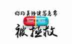 广告公司年度总结6篇