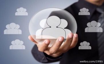 管理者在培训心得体会5篇