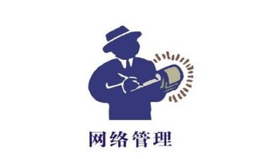 抓安全管理的心得体会优秀6篇