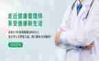 管理五项心得体会7篇