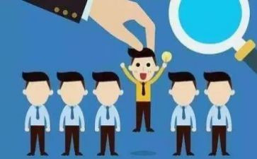 我关注的人作文600字优秀5篇
