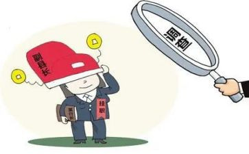 个人挂职工作总结范文6篇