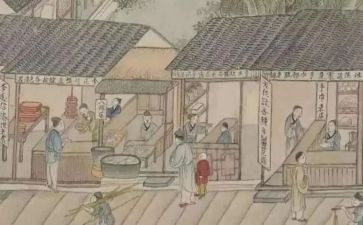 有关古代风的作文7篇