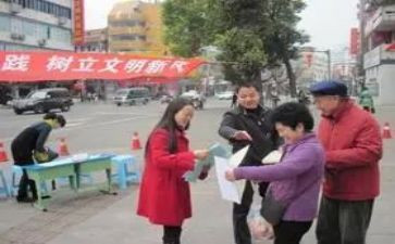 医务人员医德规范心得5篇