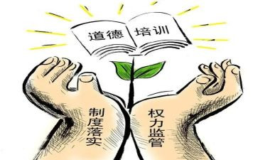 规范字的心得体会优质6篇