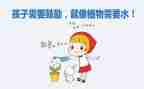 鼓励学生发言稿范文6篇