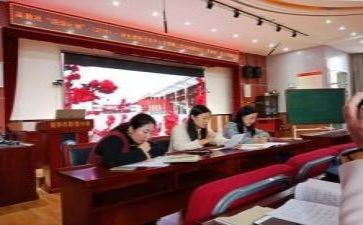 退出国护申请书通用8篇