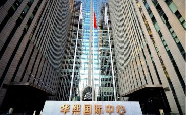 国际节演讲稿参考7篇