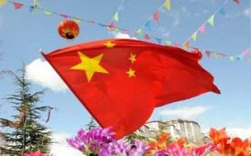 感恩的演讲稿国旗下的演讲稿最新5篇