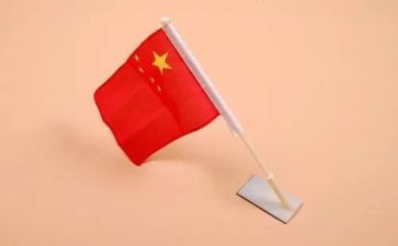 国旗下演讲感恩演讲稿5篇