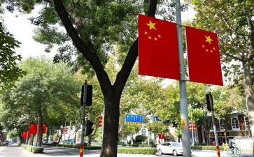 小班升国旗演讲稿6篇