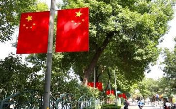 国旗周演讲稿推荐5篇