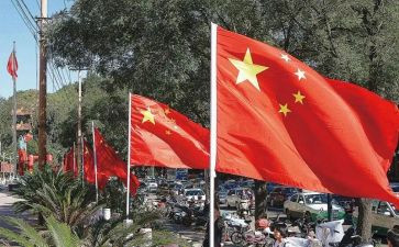 升国旗演讲老师演讲稿最新6篇