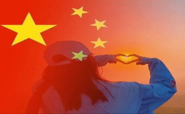 国庆有关的作文300字5篇
