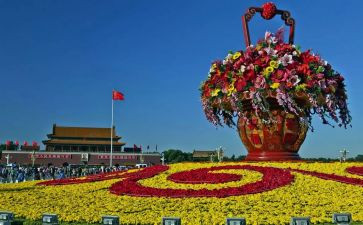 演讲国庆的演讲稿7篇