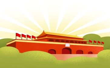 幼儿园国庆节活动方案参考7篇