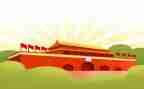 幼儿园国庆节活动方案参考7篇