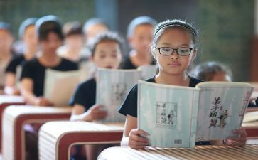 国学课活动总结5篇