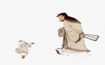 与古人作文参考5篇