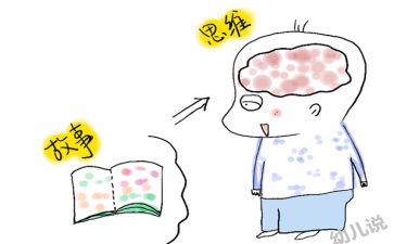 关于月的故事作文优秀7篇