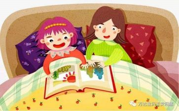 我的心故事作文推荐7篇