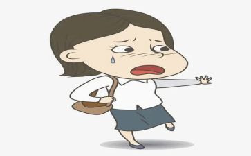 我真害怕的:作文7篇