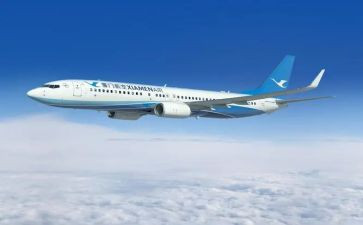 航空运输合同5篇