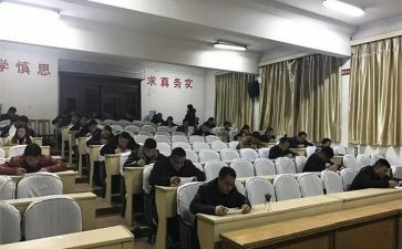 函授毕业生登记表自我鉴定范文8篇