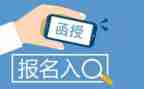 本科函授毕业鉴定表自我鉴定精选8篇