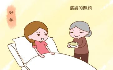 好媳妇好婆婆事迹精选5篇