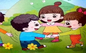 我的好友750作文6篇