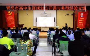 综合班的工作总结报告7篇