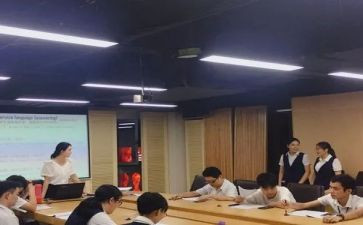 小学因数和倍数的教案6篇