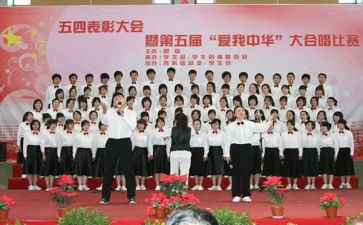合唱室工作计划6篇
