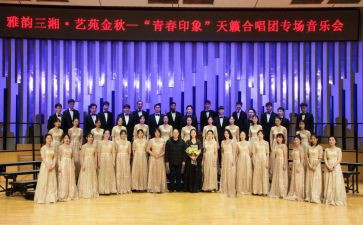 校园合唱活动方案6篇
