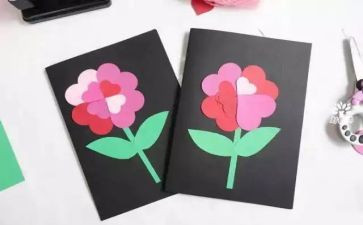三八妇女节贺卡作文8篇