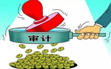 2024年核算员工作计划5篇