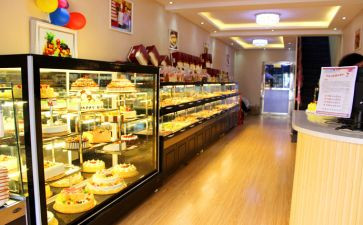 烘焙店520活动方案7篇