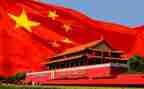红旗下讲话演讲稿7篇