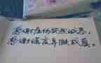 写谎言的作文7篇