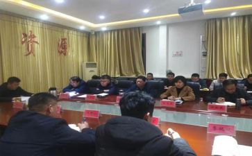 关于黄在新心得体会8篇