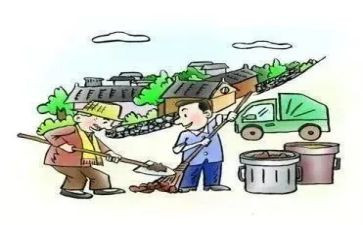 环卫的作文通用5篇